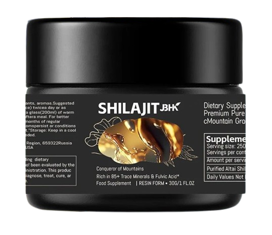 Shilajit Resin 50g